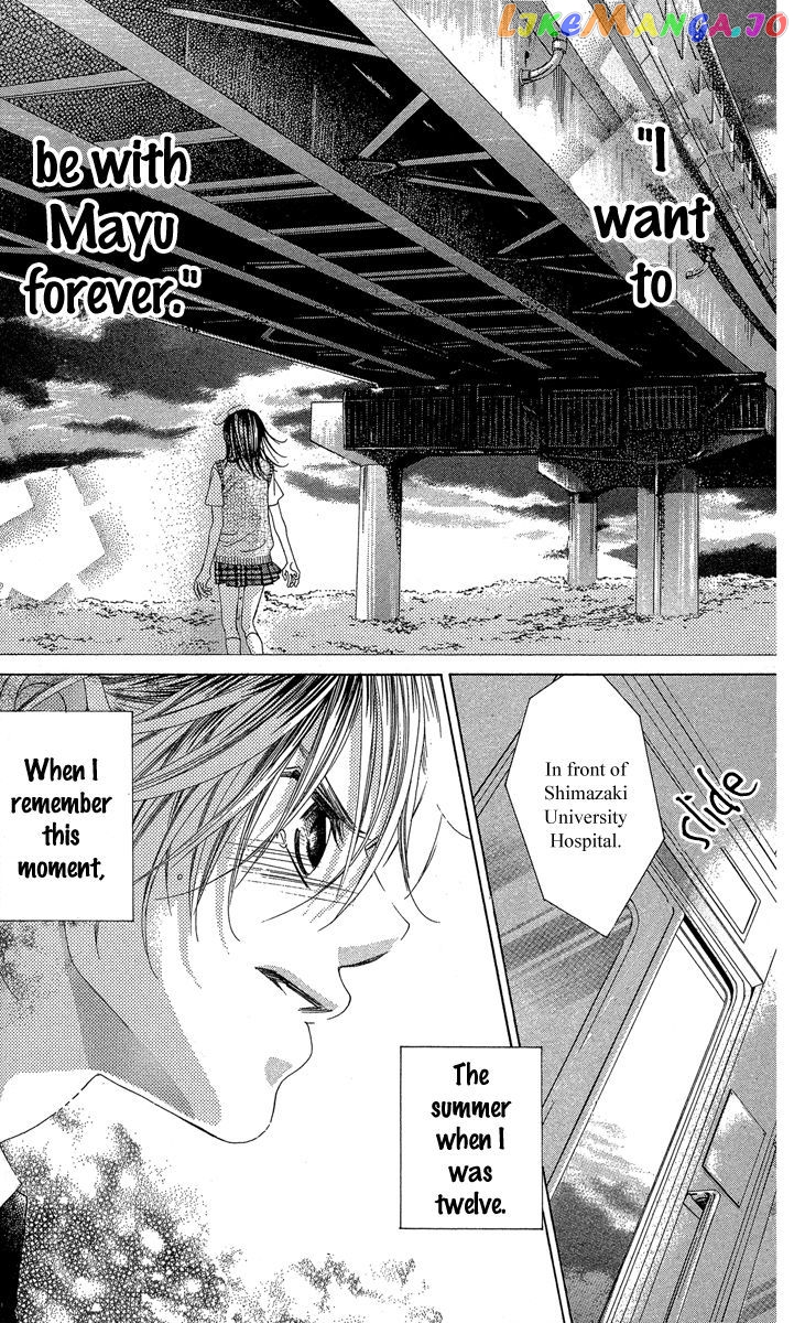 Boku No Hatsukoi O Kimi Ni Sasagu chapter 22 - page 30