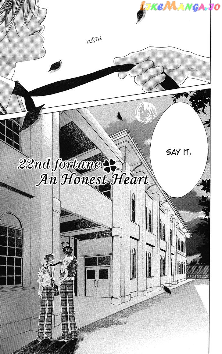 Boku No Hatsukoi O Kimi Ni Sasagu chapter 22 - page 8