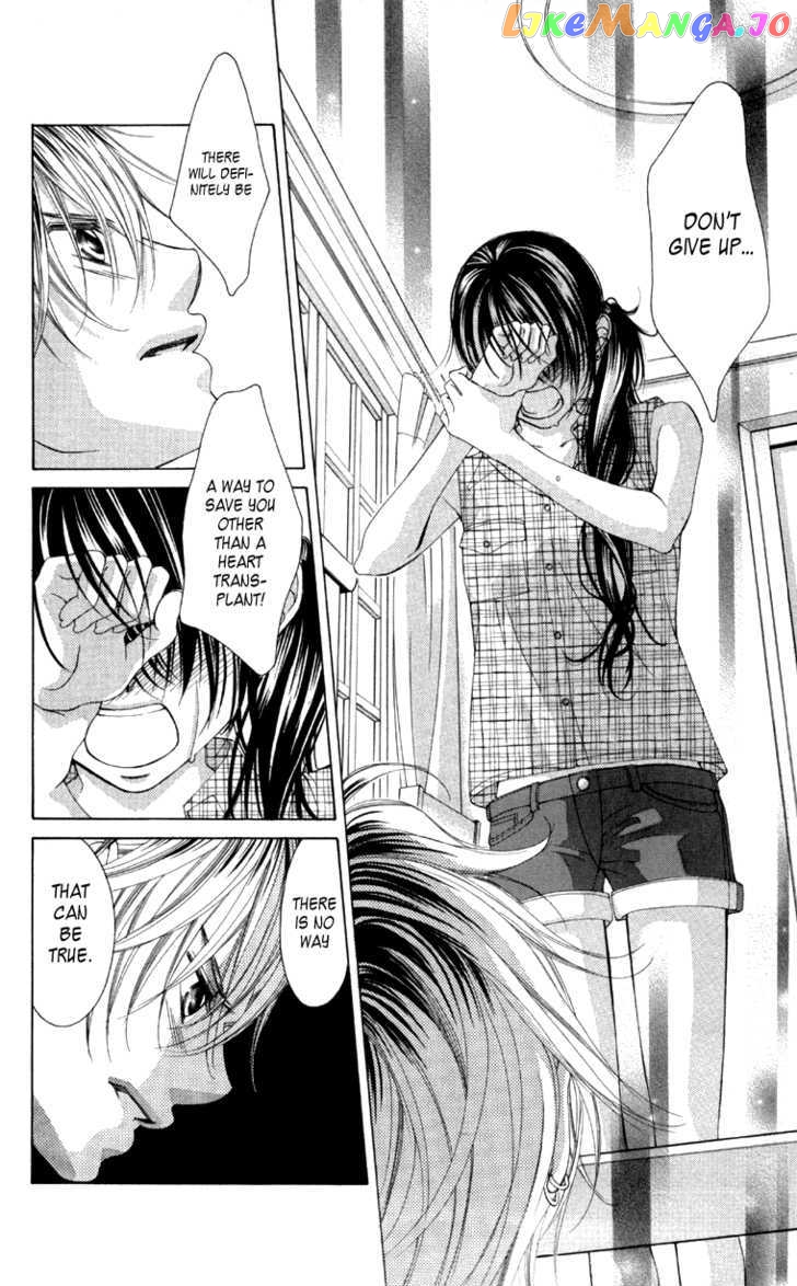 Boku No Hatsukoi O Kimi Ni Sasagu Chapter 60 - page 21