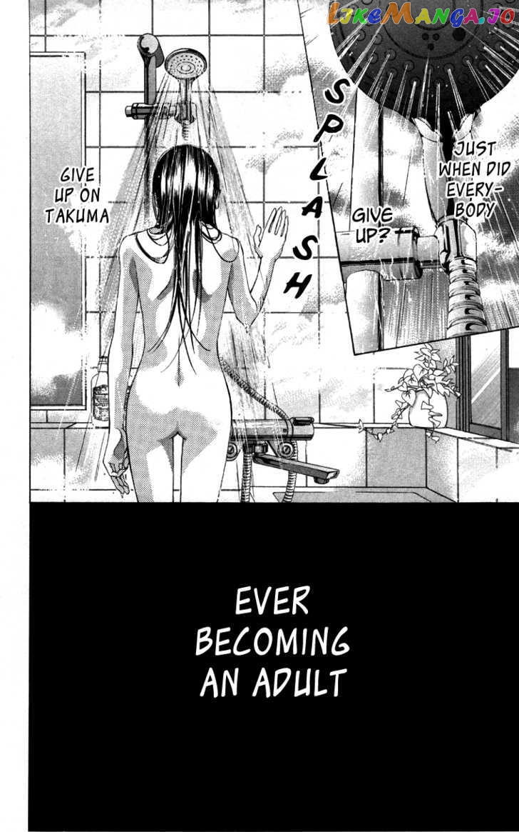 Boku No Hatsukoi O Kimi Ni Sasagu Chapter 60 - page 5