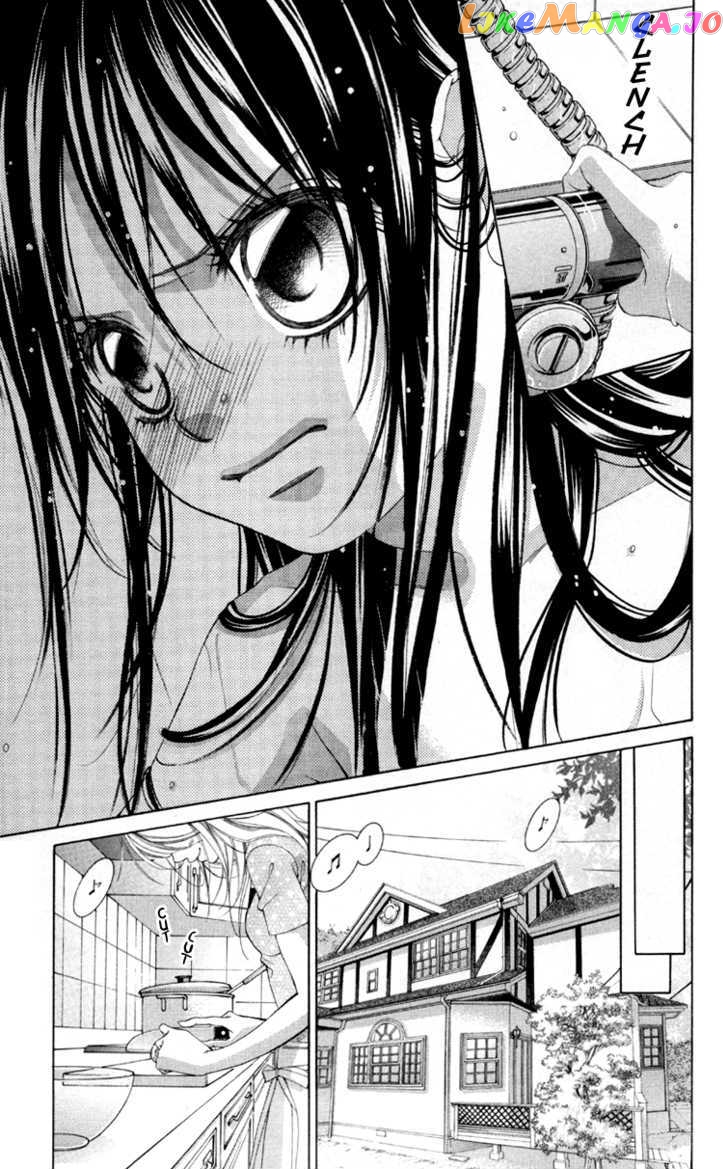 Boku No Hatsukoi O Kimi Ni Sasagu Chapter 60 - page 6