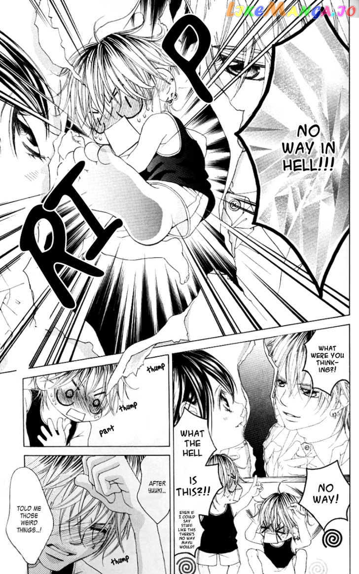 Boku No Hatsukoi O Kimi Ni Sasagu chapter 46 - page 3