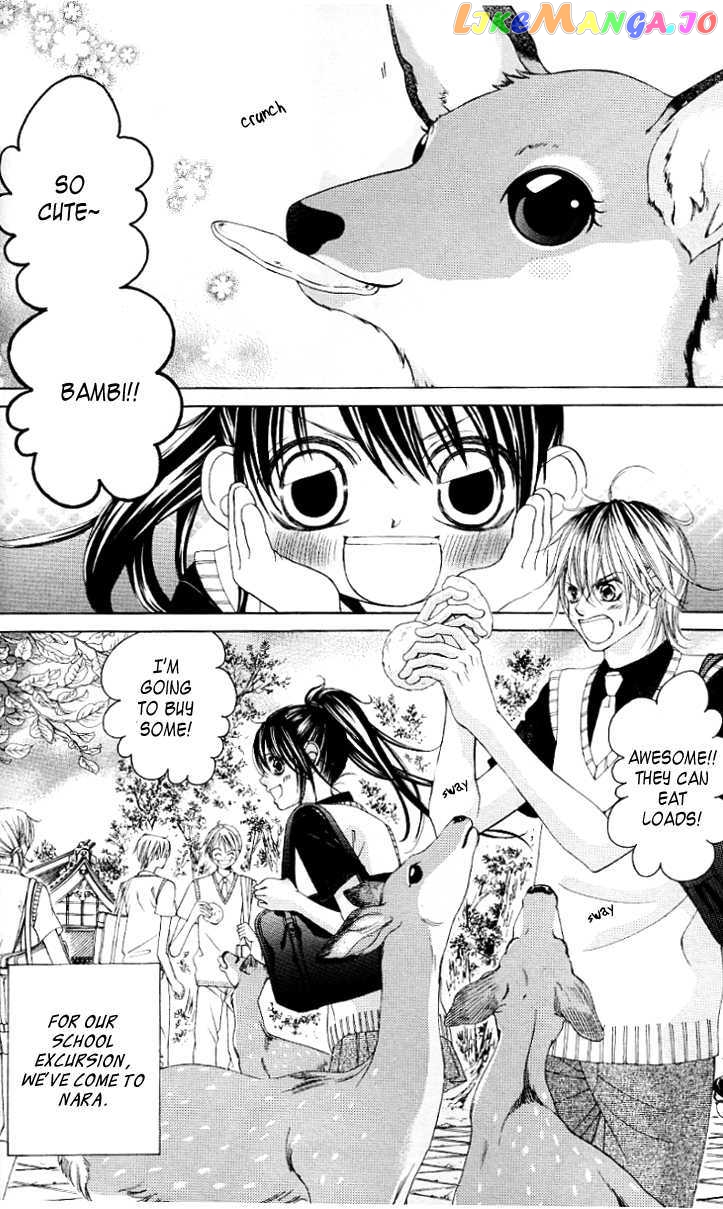Boku No Hatsukoi O Kimi Ni Sasagu chapter 46 - page 7