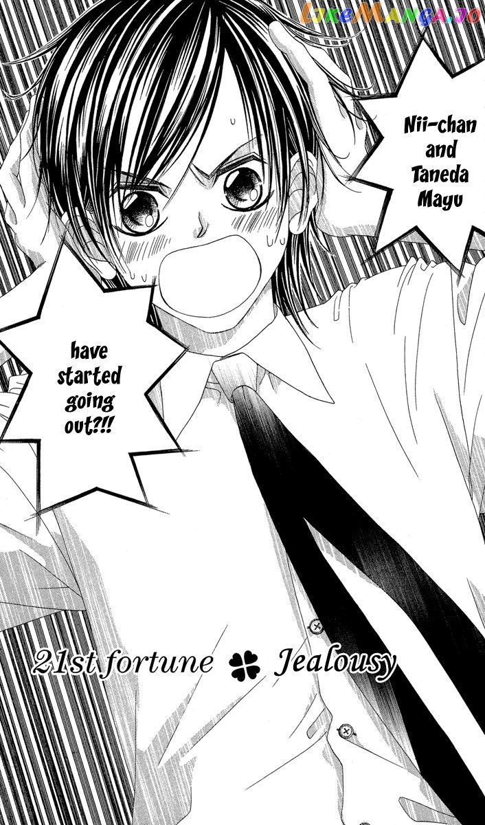 Boku No Hatsukoi O Kimi Ni Sasagu chapter 21 - page 2