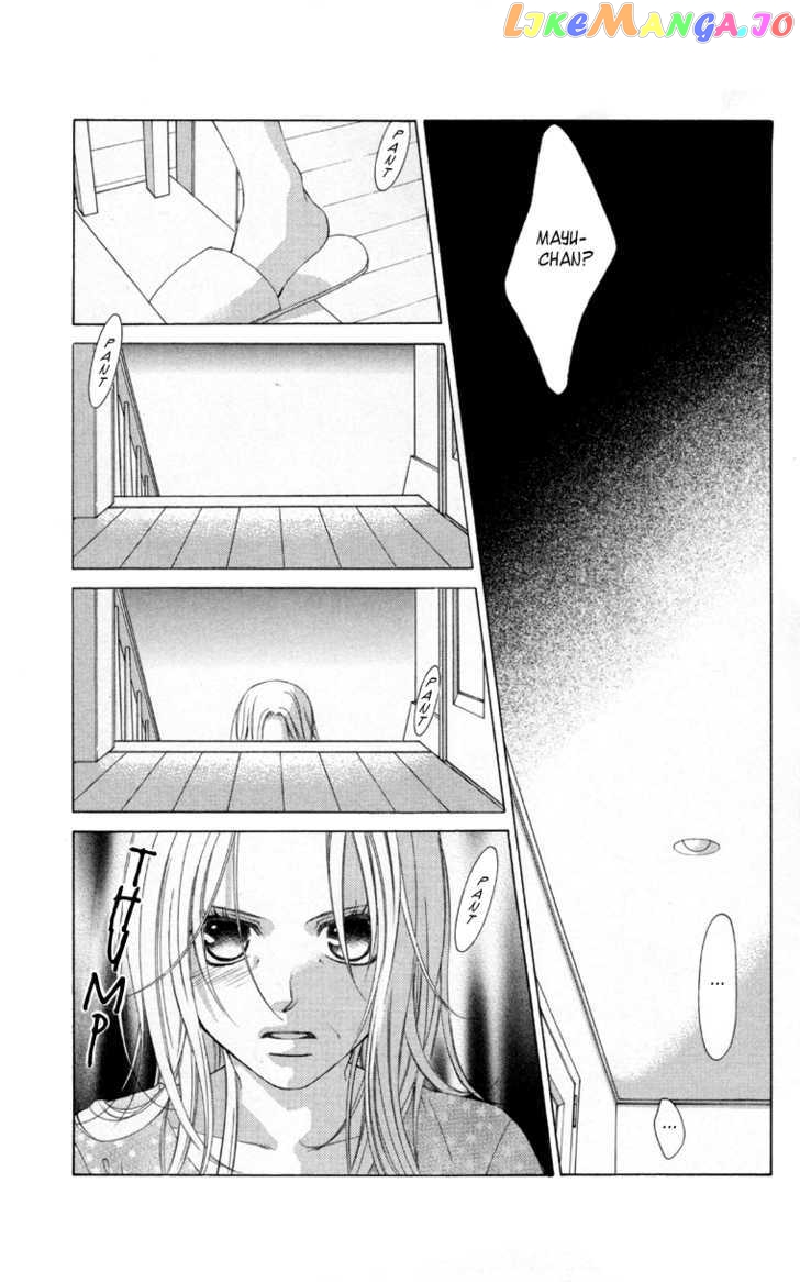 Boku No Hatsukoi O Kimi Ni Sasagu Chapter 61 - page 4