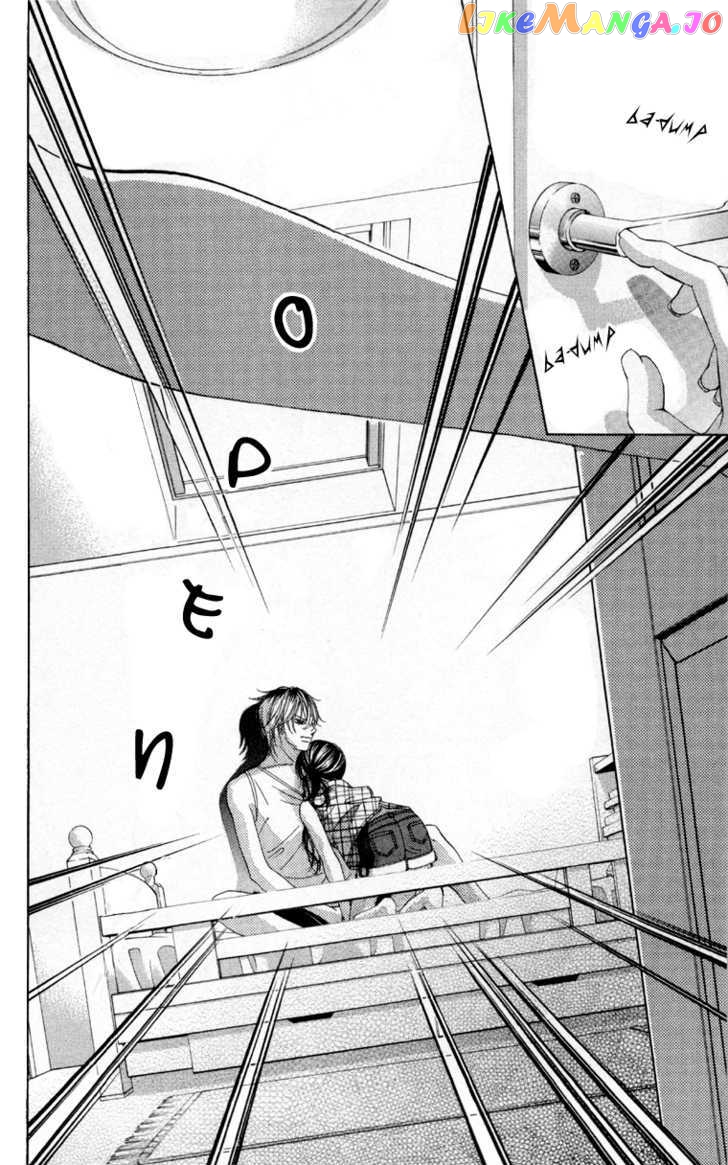 Boku No Hatsukoi O Kimi Ni Sasagu Chapter 61 - page 5