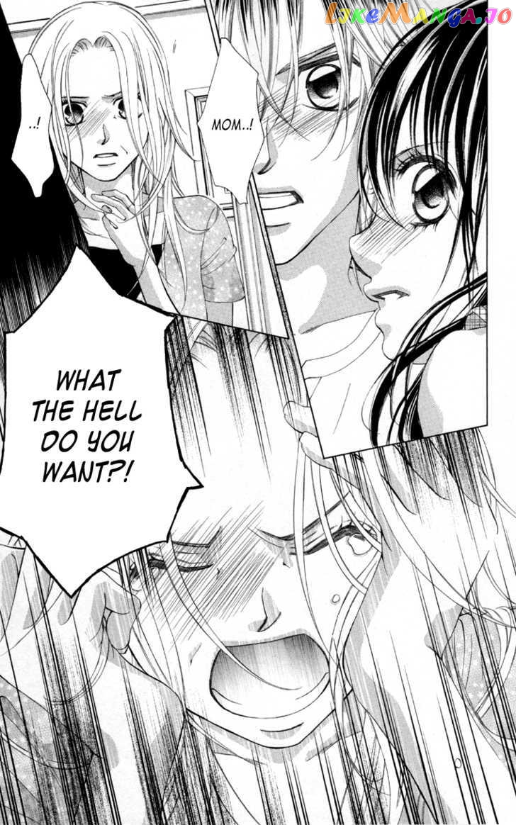Boku No Hatsukoi O Kimi Ni Sasagu Chapter 61 - page 6