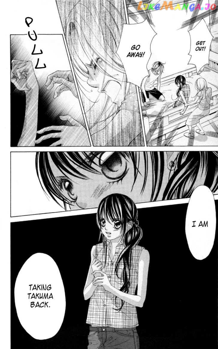 Boku No Hatsukoi O Kimi Ni Sasagu Chapter 61 - page 7