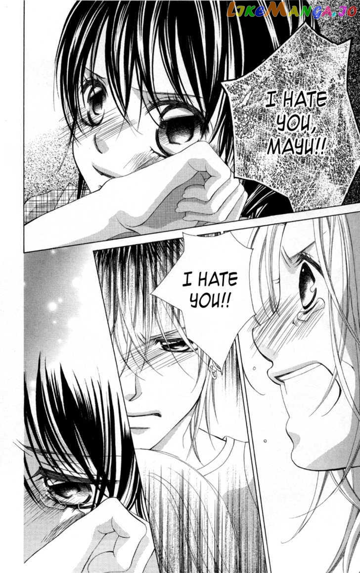 Boku No Hatsukoi O Kimi Ni Sasagu Chapter 61 - page 8