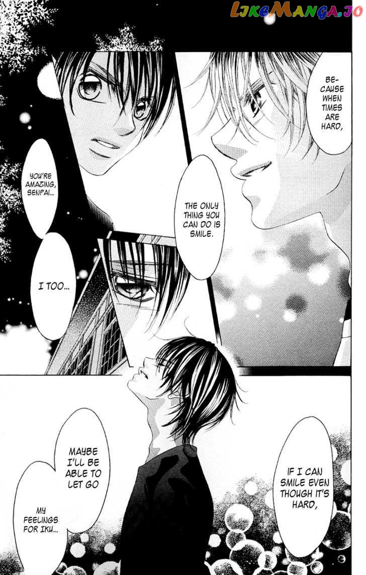 Boku No Hatsukoi O Kimi Ni Sasagu chapter 45 - page 24