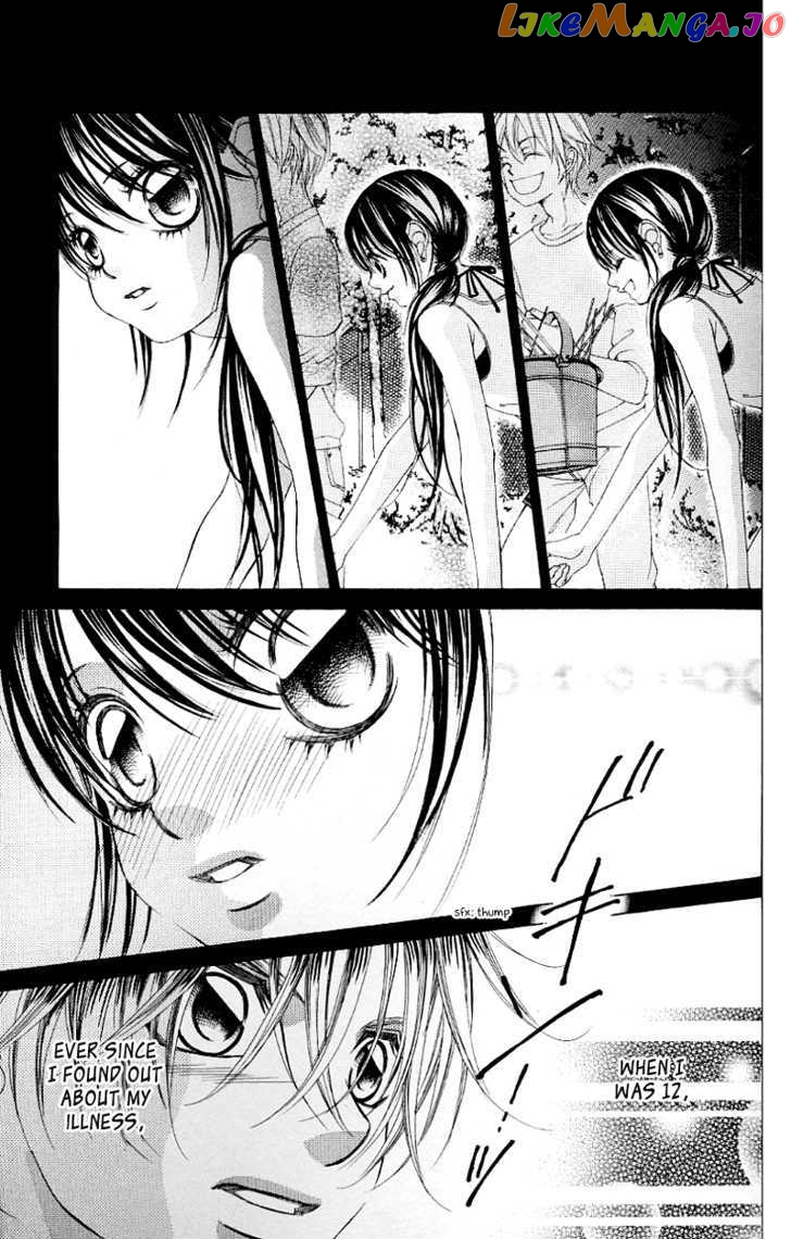 Boku No Hatsukoi O Kimi Ni Sasagu chapter 45 - page 28