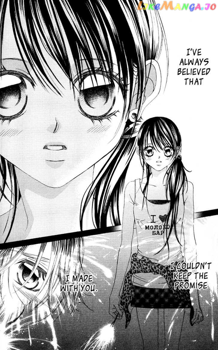 Boku No Hatsukoi O Kimi Ni Sasagu chapter 45 - page 29