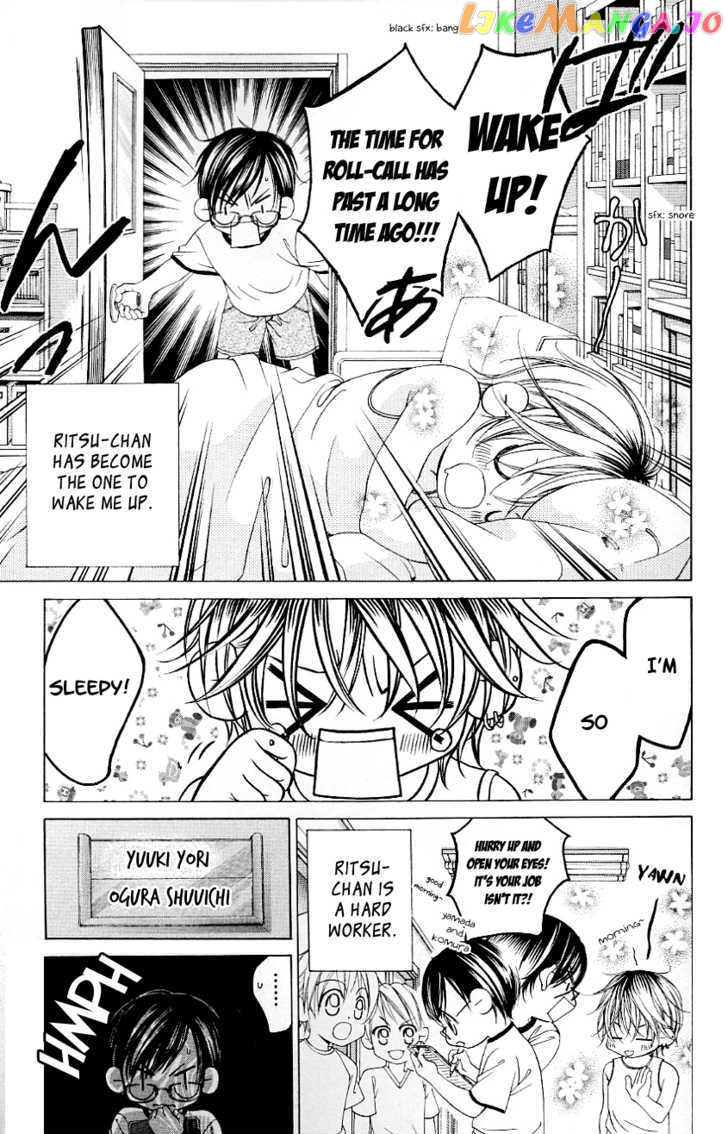 Boku No Hatsukoi O Kimi Ni Sasagu chapter 45 - page 8