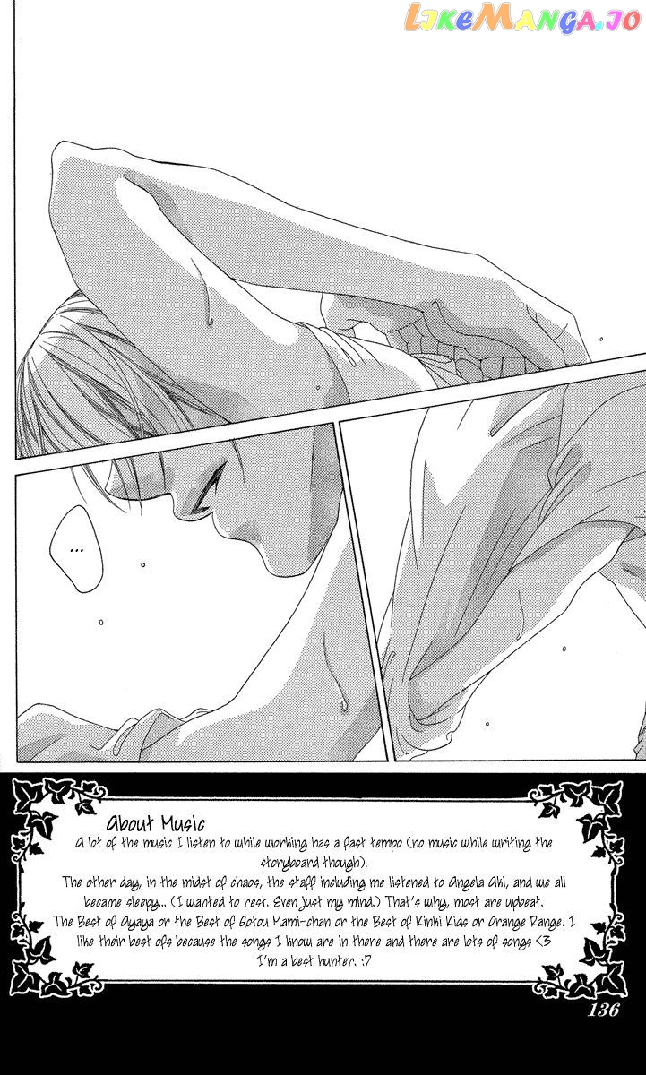 Boku No Hatsukoi O Kimi Ni Sasagu chapter 20 - page 3