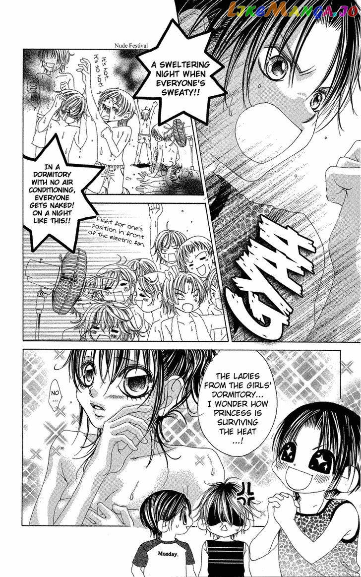 Boku No Hatsukoi O Kimi Ni Sasagu chapter 20 - page 5
