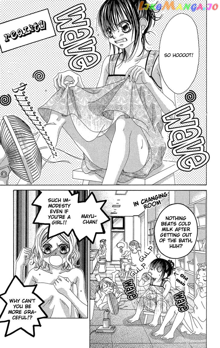 Boku No Hatsukoi O Kimi Ni Sasagu chapter 20 - page 6