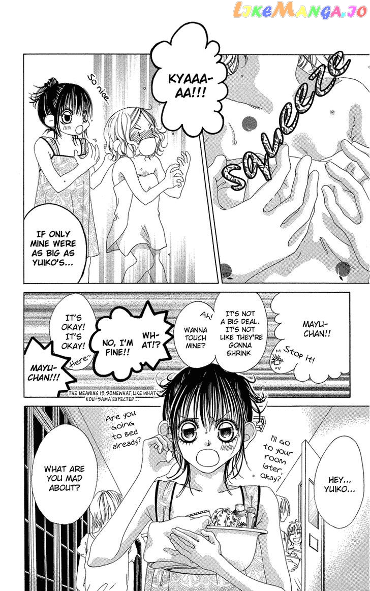 Boku No Hatsukoi O Kimi Ni Sasagu chapter 20 - page 7