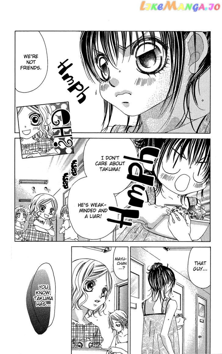 Boku No Hatsukoi O Kimi Ni Sasagu chapter 20 - page 9