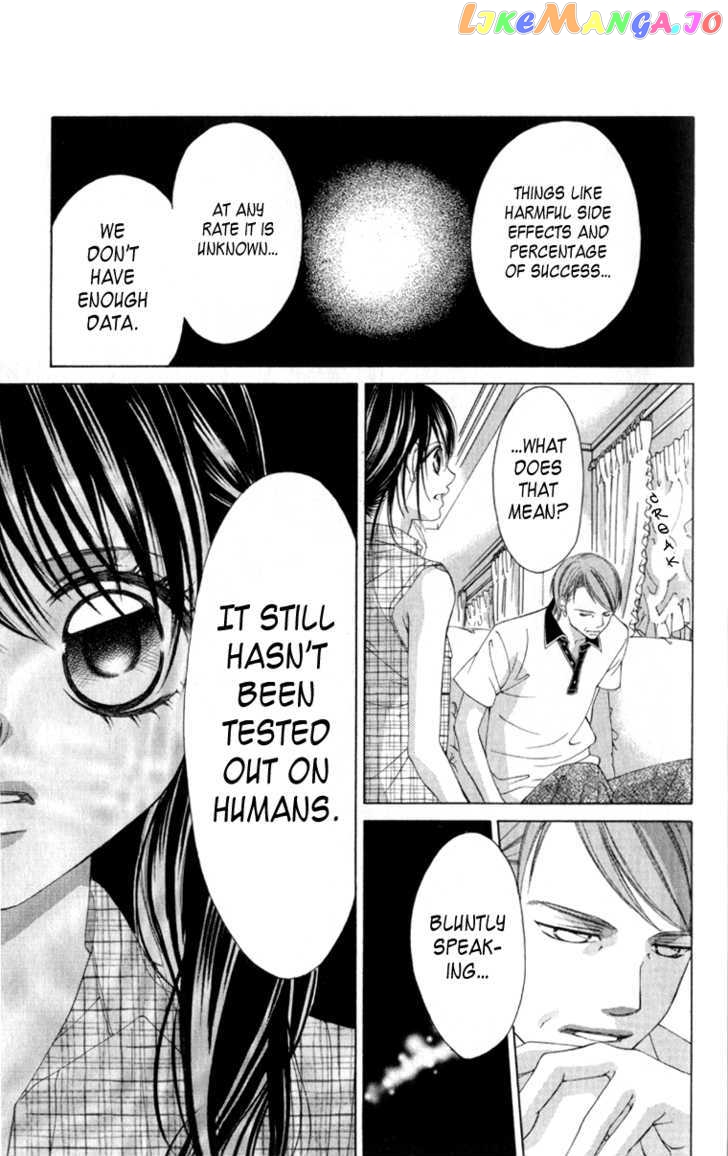 Boku No Hatsukoi O Kimi Ni Sasagu Chapter 62 - page 9