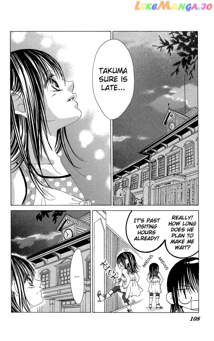Boku No Hatsukoi O Kimi Ni Sasagu Chapter 19 - page 5