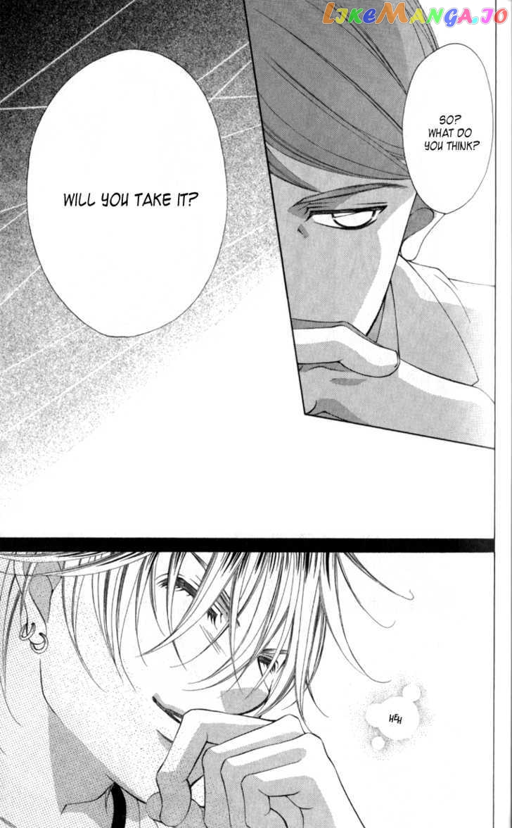 Boku No Hatsukoi O Kimi Ni Sasagu Chapter 63 - page 5