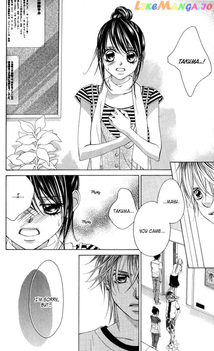 Boku No Hatsukoi O Kimi Ni Sasagu Chapter 63 - page 8