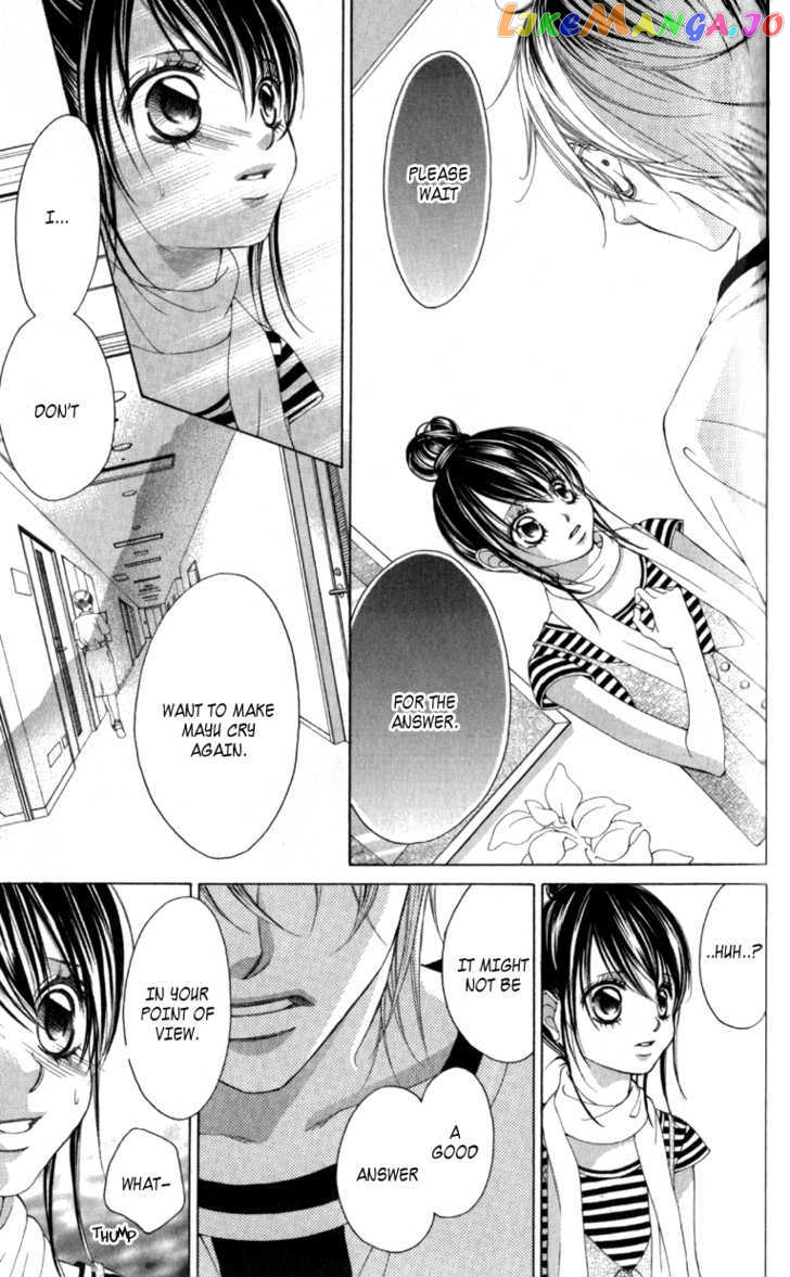 Boku No Hatsukoi O Kimi Ni Sasagu Chapter 63 - page 9