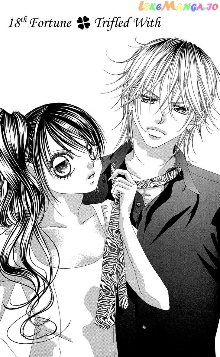 Boku No Hatsukoi O Kimi Ni Sasagu Chapter 18 - page 2