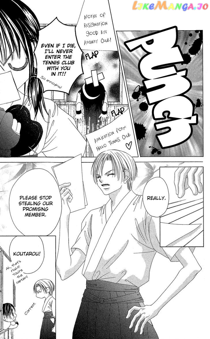Boku No Hatsukoi O Kimi Ni Sasagu Chapter 18 - page 4