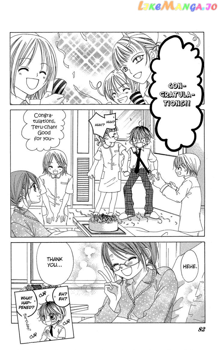 Boku No Hatsukoi O Kimi Ni Sasagu Chapter 18 - page 9
