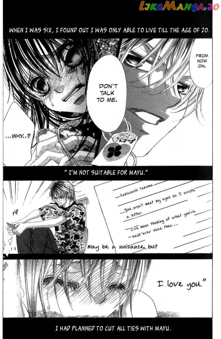 Boku No Hatsukoi O Kimi Ni Sasagu Chapter 64 - page 5