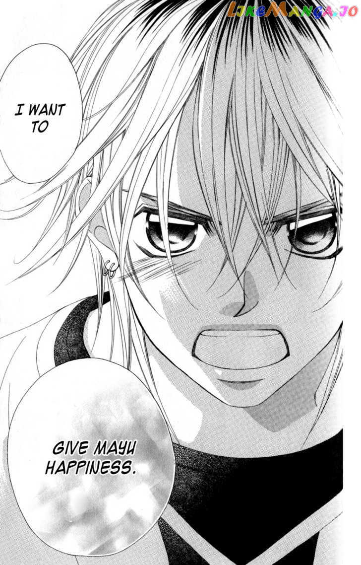 Boku No Hatsukoi O Kimi Ni Sasagu Chapter 64 - page 7