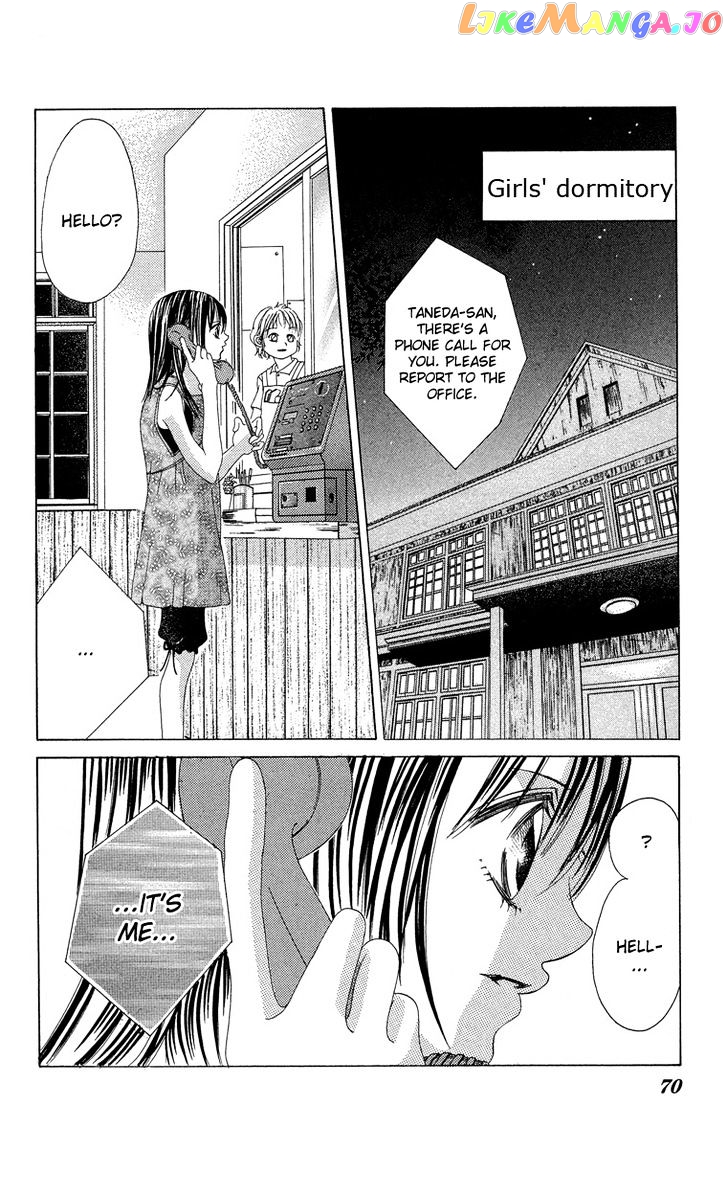 Boku No Hatsukoi O Kimi Ni Sasagu Chapter 17 - page 29
