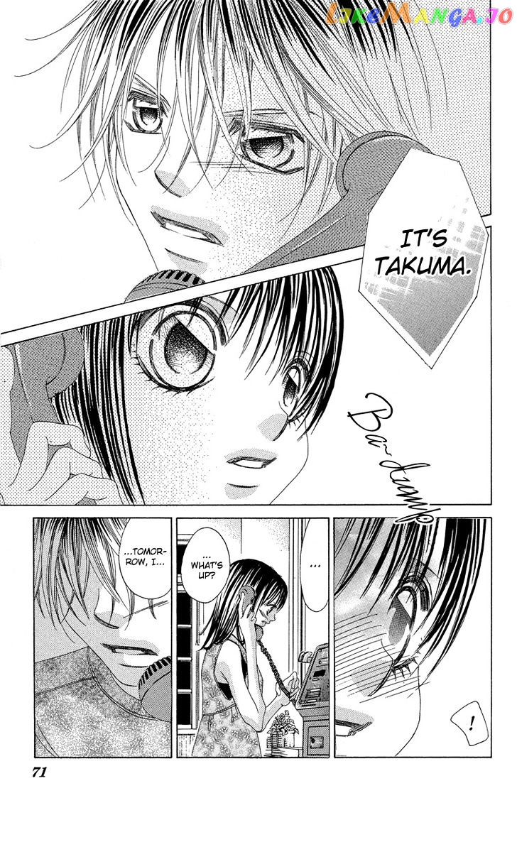 Boku No Hatsukoi O Kimi Ni Sasagu Chapter 17 - page 30