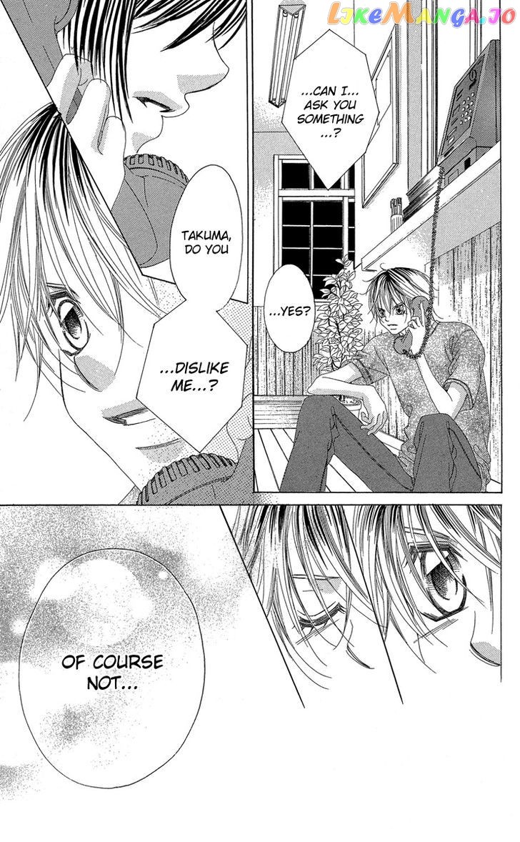Boku No Hatsukoi O Kimi Ni Sasagu Chapter 17 - page 32