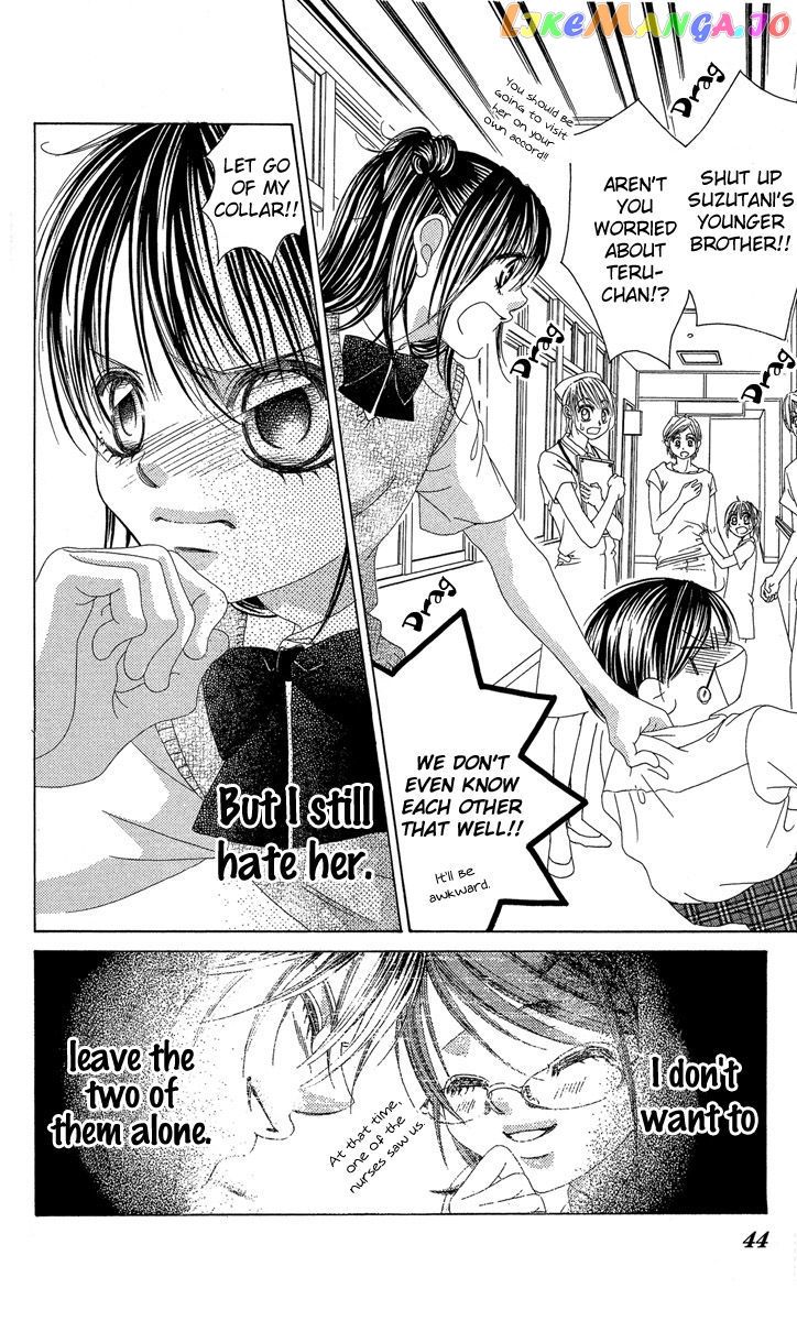 Boku No Hatsukoi O Kimi Ni Sasagu Chapter 17 - page 5