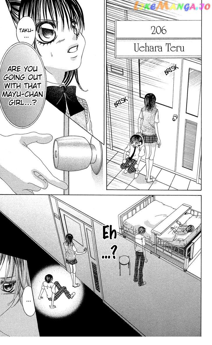 Boku No Hatsukoi O Kimi Ni Sasagu Chapter 17 - page 6