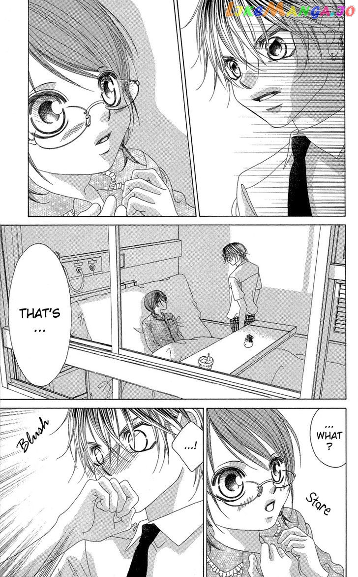 Boku No Hatsukoi O Kimi Ni Sasagu Chapter 17 - page 8