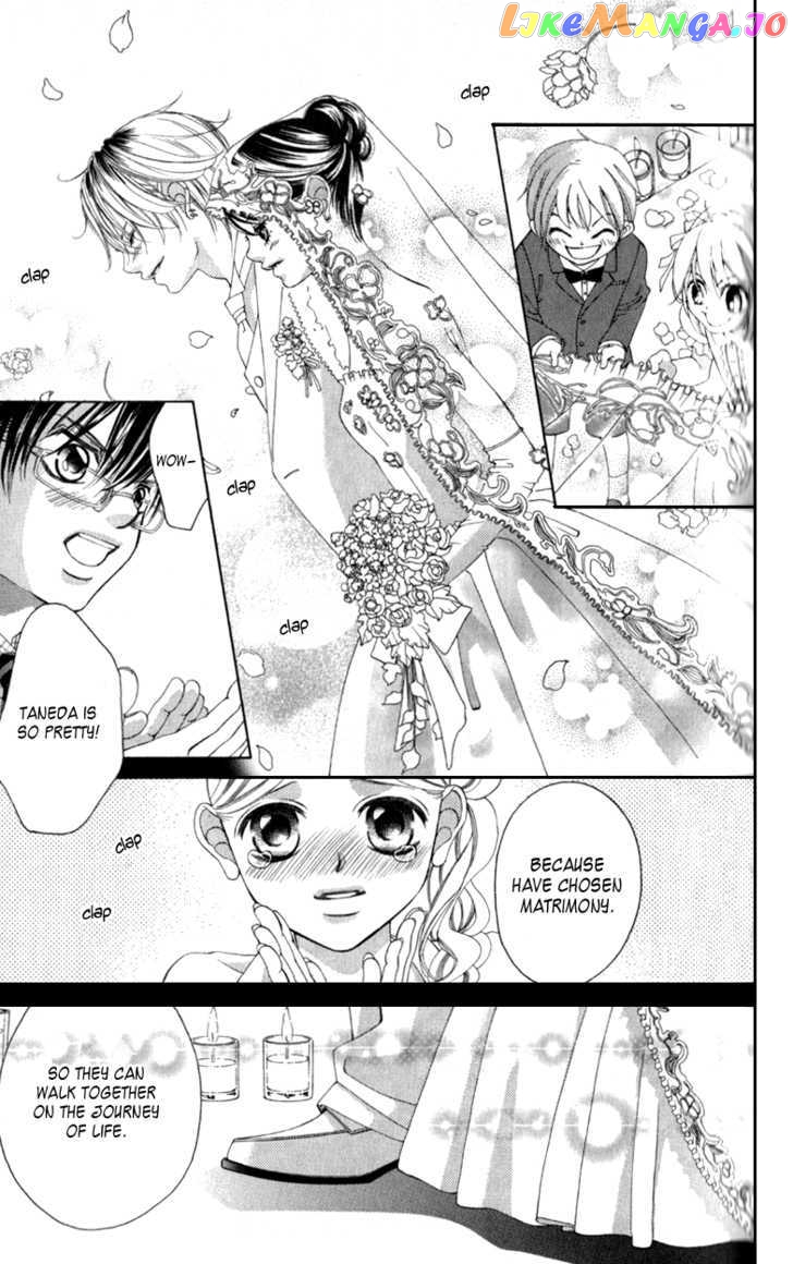 Boku No Hatsukoi O Kimi Ni Sasagu Chapter 65 - page 13