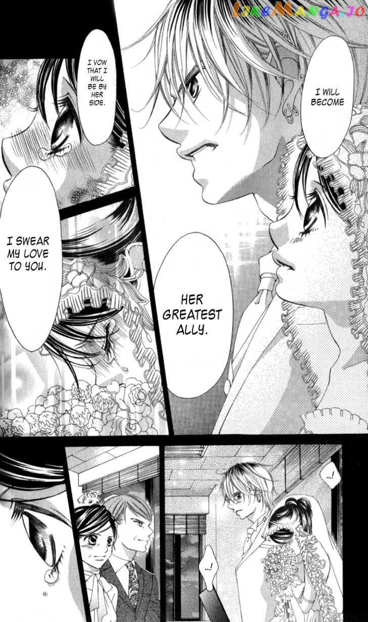 Boku No Hatsukoi O Kimi Ni Sasagu Chapter 65 - page 16