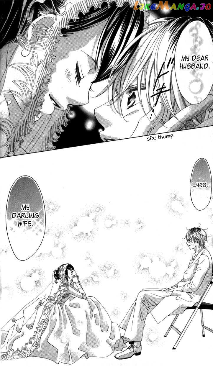 Boku No Hatsukoi O Kimi Ni Sasagu Chapter 65 - page 2