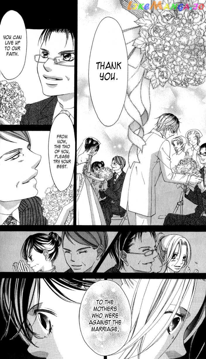 Boku No Hatsukoi O Kimi Ni Sasagu Chapter 65 - page 20