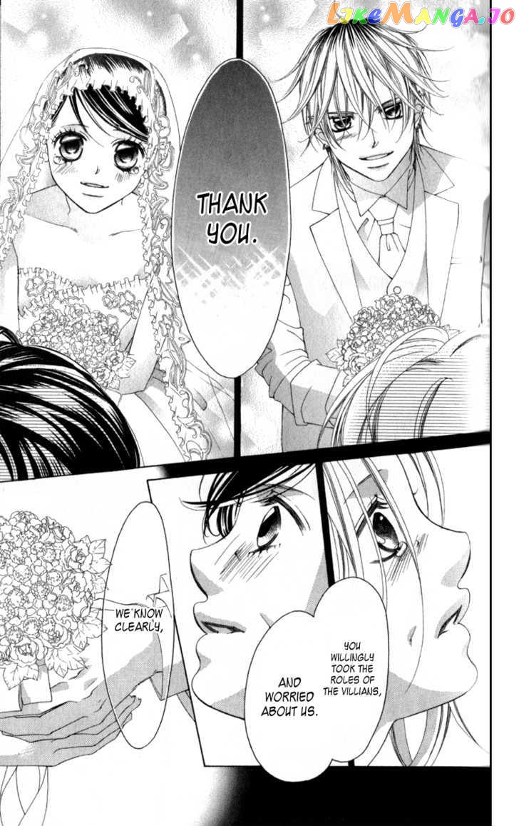 Boku No Hatsukoi O Kimi Ni Sasagu Chapter 65 - page 21