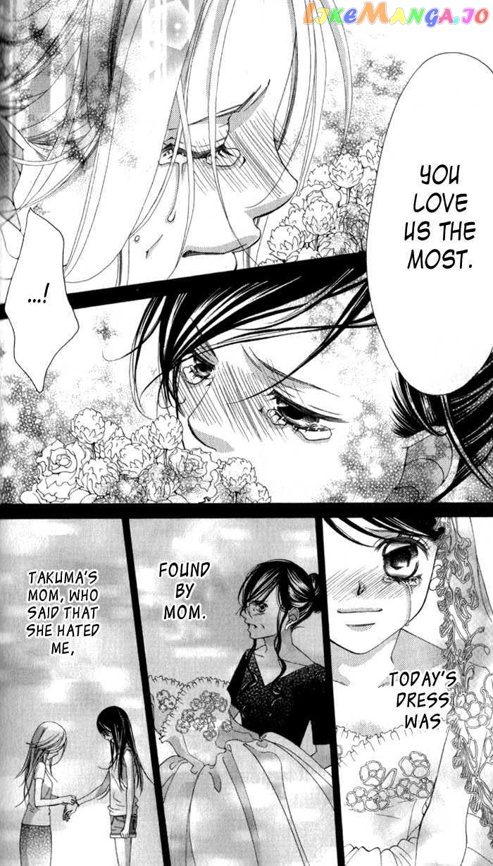 Boku No Hatsukoi O Kimi Ni Sasagu Chapter 65 - page 22
