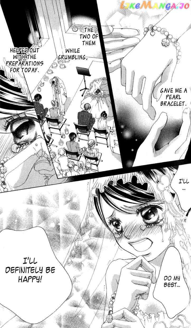 Boku No Hatsukoi O Kimi Ni Sasagu Chapter 65 - page 23