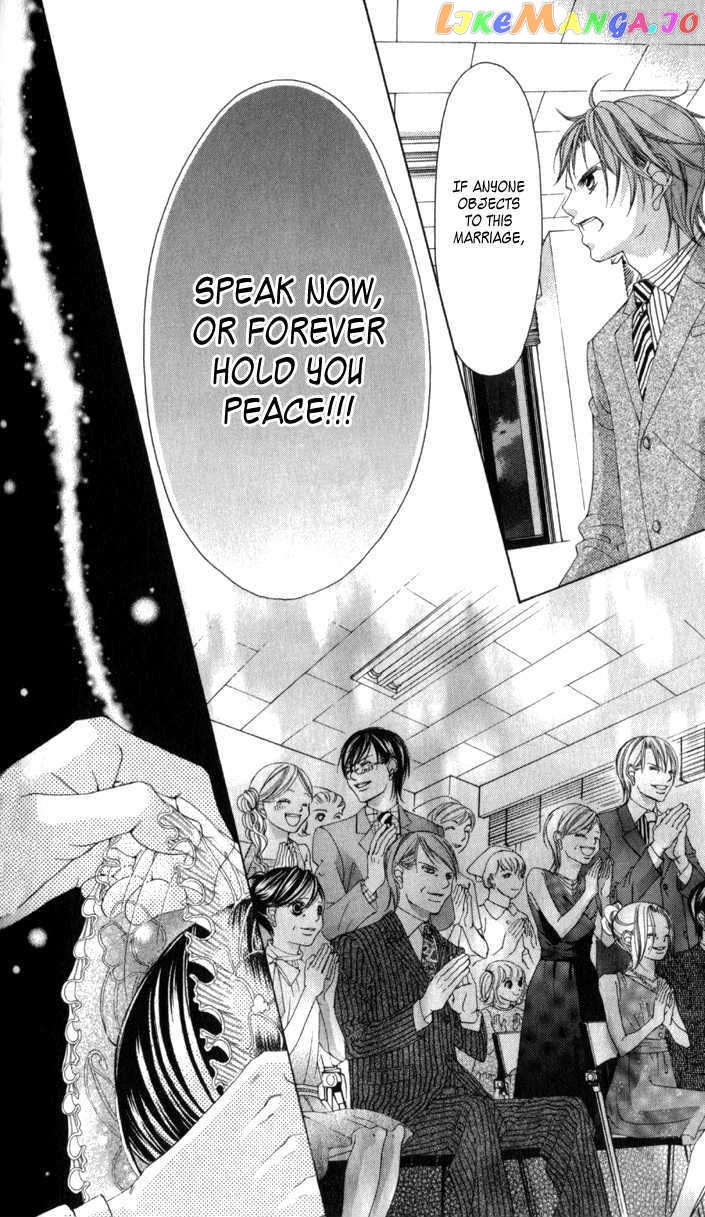 Boku No Hatsukoi O Kimi Ni Sasagu Chapter 65 - page 24
