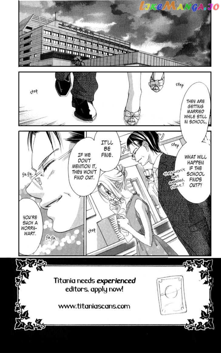 Boku No Hatsukoi O Kimi Ni Sasagu Chapter 65 - page 3