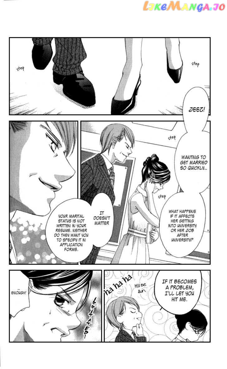 Boku No Hatsukoi O Kimi Ni Sasagu Chapter 65 - page 4