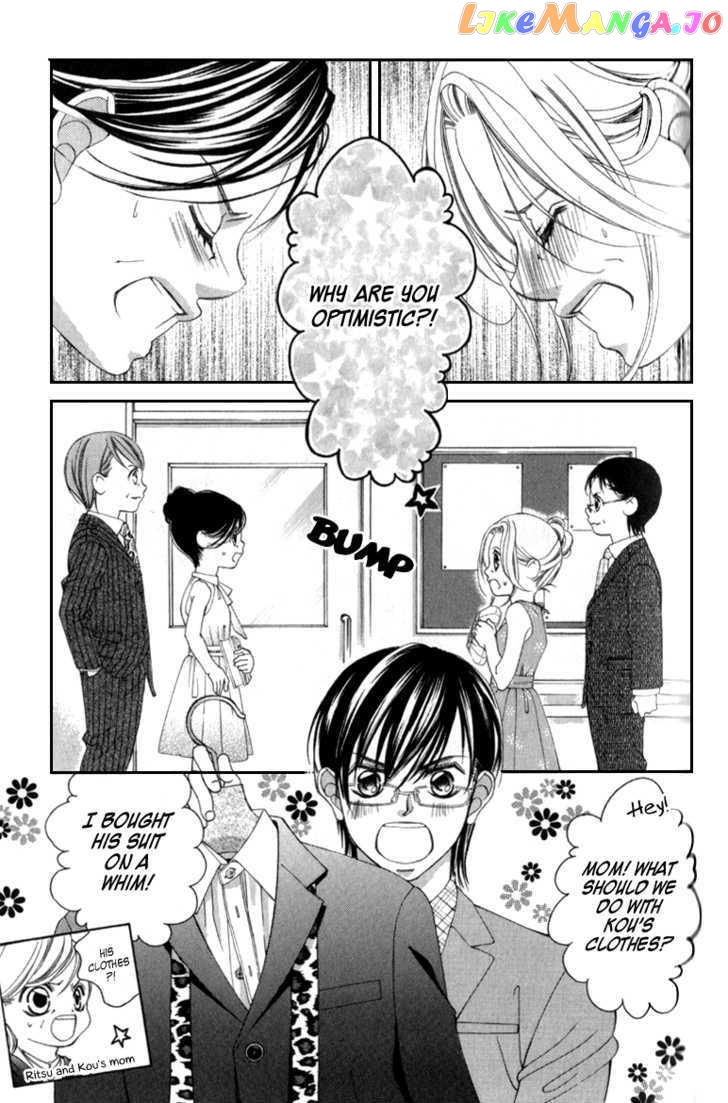 Boku No Hatsukoi O Kimi Ni Sasagu Chapter 65 - page 5