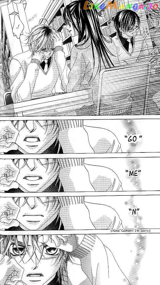 Boku No Hatsukoi O Kimi Ni Sasagu chapter 41 - page 14